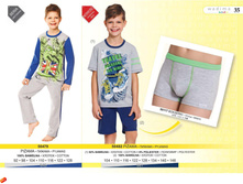 ������� Wadima ��� ������ � ����� page 36.jpg