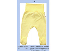 ��������  56-80 �� 99,00.jpg