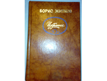 ����� 8 (51).jpg