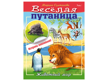 ������-������� �5 8�. HATBER � ����������, ��ӣ��� ��������, �������� ���, 8��5� 14233 24,19.png