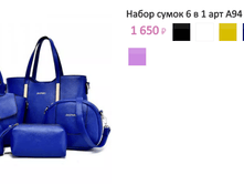 ���. �94.png