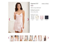 ������� 513 - 750�.JPG