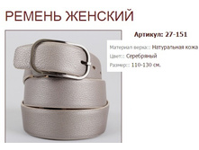 27-151 (869 ���).jpg