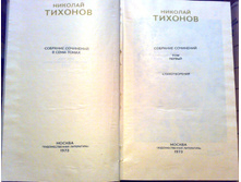 ����� 9 (96).jpg