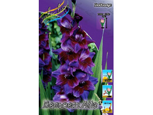 7,86���. ��������� ������� ���(���������� ������ ������ ���������� �� 7 ��.).jpg