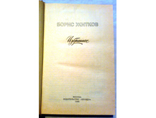 ����� 8 (52).jpg