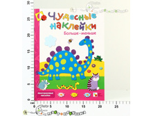 ��00566 �������� ��������. ������-������ ��00566   125,00.jpg