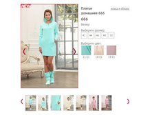 ������ �������� 666 - 1300�.JPG