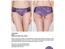 304.00 3120412*0534	����� ������ ��� Nace*ira �����-�����