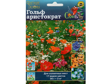 ����� ����� ���������� (30 �) - 18 ���. ��������.jpeg