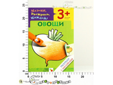 ��00418 45,00.jpg