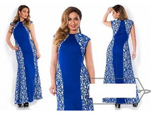 ������ � ��� ��� ������ ��� "�����" Ry��1221/1 ���� 2050 �.