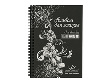 ������ ��� ������� �5 148�210��, 32�, VISTA-ARTISTA, ������ ������, 150��, �������, ��63024 153,96.png