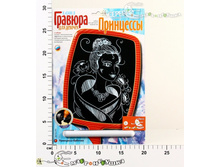 ��-241L ������� � �������� ������� 86,00.jpg