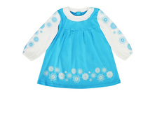 ������ "���������", �� 275.00 ���.