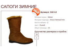 ������ 160-62 (1990 ���).jpg