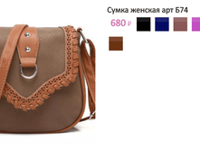 ���. �74.png