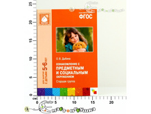 ��10478 90,00.jpg