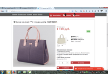 2016-10-28 09-20-42.png