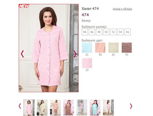 ����� 474 - 1400�.JPG