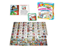 ����-���� �������� ����� � ��������, � �������, 10 ���, 01669 306,23.png