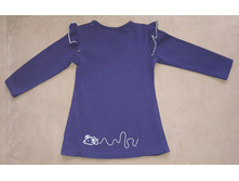 ��� �����