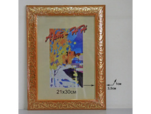 151.5���. ��� ��-00002607 V ��������� 805 ���-�� 21�30 ����� (48).jpg