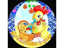 ��������� ��� ������� (15��15 ��)���. ��-115 88���..jpg