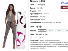 �������� 06-10-2016 143550.png