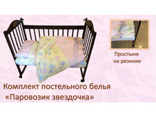 25. ��� ��������� ��������� ���-������.jpg