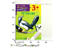 ��00671 45,00.jpg