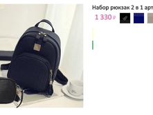 ���. �80.png