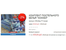 ������� ��� ���� �� ������.JPG