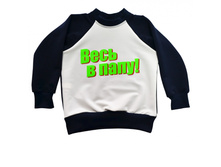 ������� "��������" (���� � ����), �� 235.00 ���.