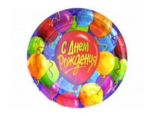 ������� �������� �������������� "� �� ����" D=17�� ������: 1934