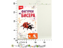 ���-051L ������� �� ������ 80,71.jpg