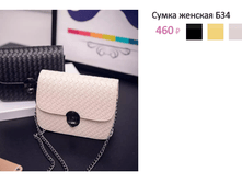 ���. �34.png