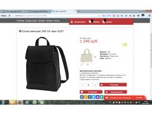 2016-10-28 10-39-27.png