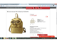 2016-10-28 10-41-20.png