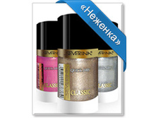 ���� CLASSIC (�������