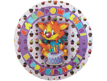 ����� ������� �������� �������������� � �Σ� ��������, 19��, 6��. 48,31.jpg