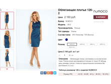 �������� 11-10-2016 092652.png