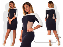 ������ ��� ������ ��� "��������" Ry�900 ���� 1150 �.