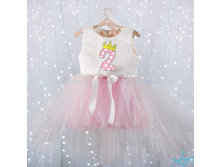 Product-Komplekt-Hloya-Birthday-princess-plate-i-baska-cropper- 3848862955aedcc70fddf3bf37d81e6f.ipthumb460x460prop.jpg