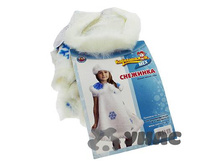 ������ 89053 �������� �.122-60-51 ��� 00052009 390,2���.jpg