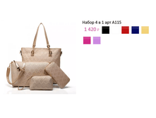 ���. �115.png