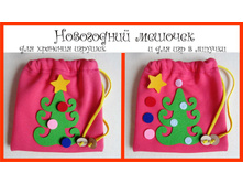 ������� ��� �������� (�������)_�005_130 ���.