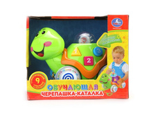 ��������� �������� - 957,92 ���