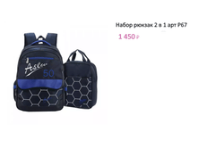 ���. �67.png