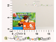 ��413092 ������. �����. Sluban ����������� ����� �������� ������ �������� 24 ���. 33,00.jpg